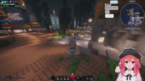 [버컴 | 종달새] 봄동 비빔밥 먹어보고싶은 하루