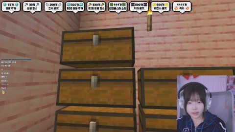 [YB]다이아서버 33/32개 룰렛!!