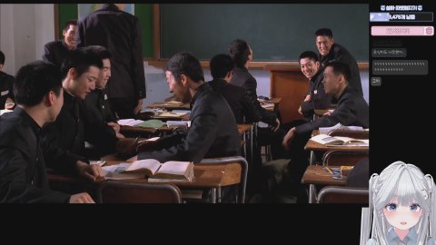 잠깐 쉬어가는 시간 [버컴]