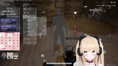 천재듀오 유시에랑 + 바보딴딴이랑 알파벳 빙고🍀 [홍신소]