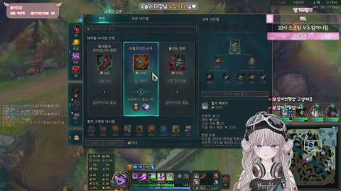 [뉴걸] 이게 진성준 팀(의 서폿)