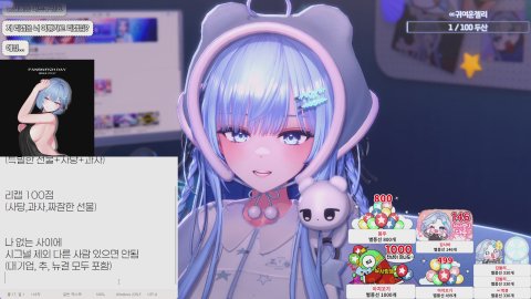 연솔이랑 또 놀아요 ~ 감옥 탈출하기 ! 어웨이아웃 ~ (역팬데이 방셀이벤트) ‖ 시그널