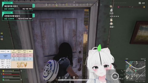 [뉴걸] SCV킬내기(w.김리안,달비밤,시후)🤍33/330