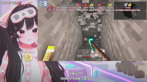 [다메다메5] 600층..실화에요? 살려주세요 ㅠㅠㅠㅠㅠ API룰렛있어요🐾3월룰렛 33/330/188