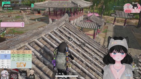 [뉴걸]💙아이온2 바카르마 시골에도 고얌미가살아요 🐈33/145룰렛