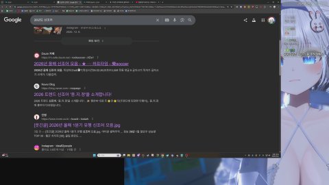 코난 안본눈 (스포시블랙)