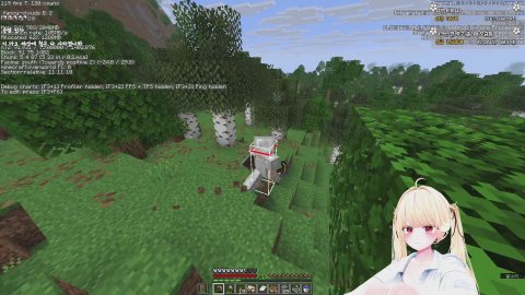 하코런 해보기..