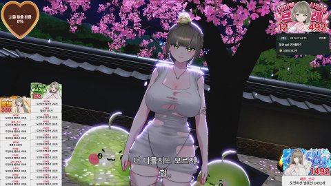 시간 두배이상 걸리는 바이오하자드 레퀴엠 진짜 완결 간다 💚33/330 3월 방셀 룰렛