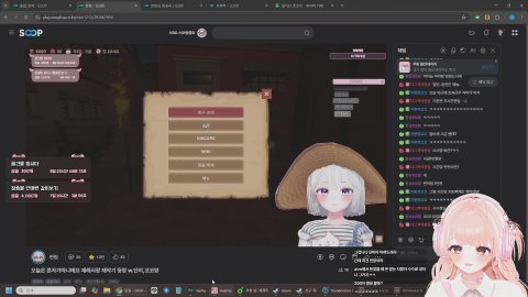 [아잇템] 장송의 프리렌 7화부터 같이보기하기