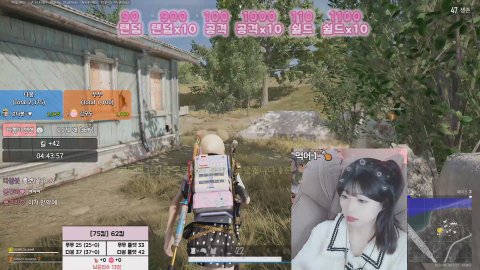 다봉 무무 추카벽킬딜 괴롭혀줭 헤응~