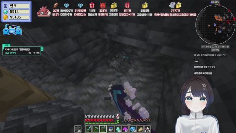 [오락실] 레츠고 다메다메🌊 /111개 귀인분 모십니댜 ㅎ