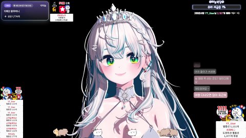 🍒 다메2(벌칙:줄있는번점)🩵 API룰렛, 확정있어요