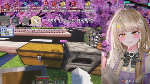 [뉴걸28일] 다메다메 드가자 ~ (벌칙 서울가서 D진다돈까스먹고인증) 💖3월한정룰렛 OPEN💖