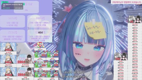 [뉴걸 60일차] 첫 역팬데이 open🖤ㅣ33/330 11연차