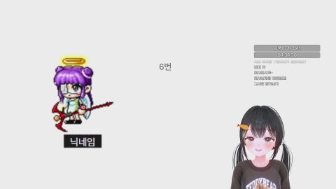 [롤동] 메랜쌀먹코디대회 10시마감!! / 영풍10개 3분