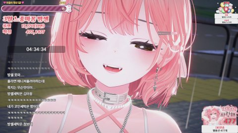 🩷7시30분 코난 봅니다~🩷 17, 477