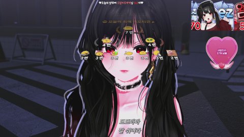 [오프라인다이아서버]  분내나는 목소리💗 방셀 33/330