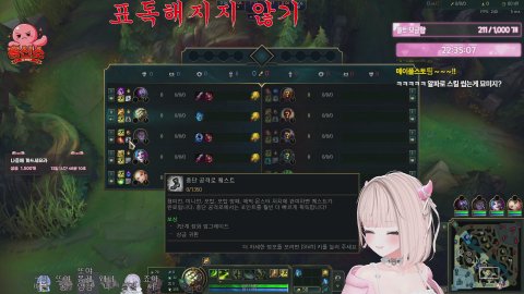 오늘 홍신소 싸우길바래 w.냐니,깨굴,아써,잠결 [홍신소/뉴걸]