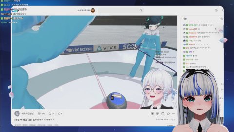 [블리즈]💙8시 오랜만에 세구땅과 갈틱폰 (❁´◡`❁)