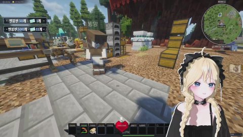 픽크타  !  도도도도도태녀 ( ..) 💕 [버컴]