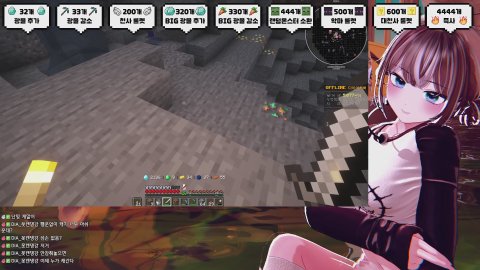 [오프라인 서버] 1년 2개월만에 다이아게임! 실패 시 vr 메이드카페 합류!