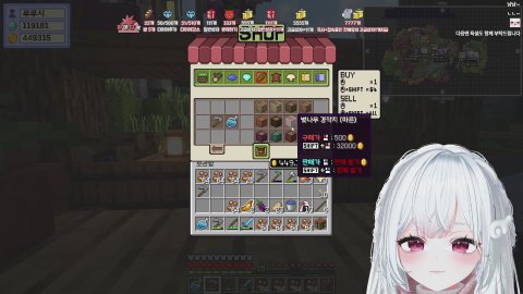 🪽다메다메5 1등 다이아여왕 루루시 / 🩷154개 시그니처풍 룰렛