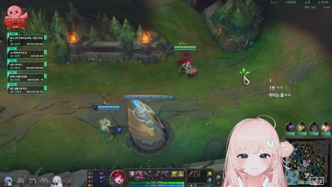 7시) 홍신소 대환장 롤 합방 [홍신소]