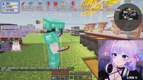 [🍁다메다메5] 안녕하세요 인텔 i7입니다