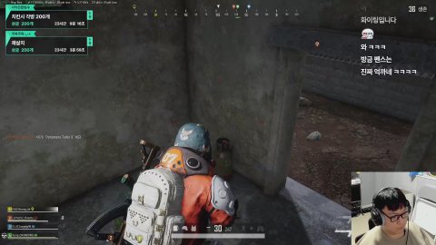 말죽거리 잔혹사 ) 명장면,병맛더빙만 본 눈