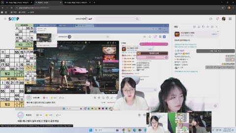 현 25000개 벌칙 시제 4시간반 6빙고 실패시 공겜