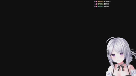 🌙 [오르카] 비둘기와 리애니멀💖