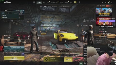 이학일 , 띠꾸 라비랑 소통