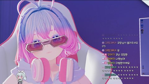 다음 합방하기 전까지 우리만의...그냥 나랑 놀자🪼