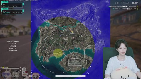 슨미랑데이트하는날