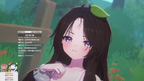 이사끝났습니다 복귀합니다