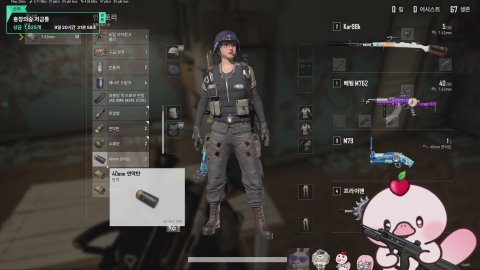 🍑행배미쇼니주세요(w.꽃님)🍑