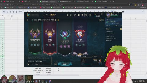 🍓 딸기 공쥬 복귀 (✿◕‿◕✿) 🍓