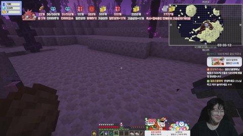 [다메다메5] 공격 좀 해보세요.