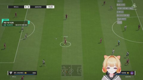 푸창클럽 구단주입니다 회원분들 모십니다