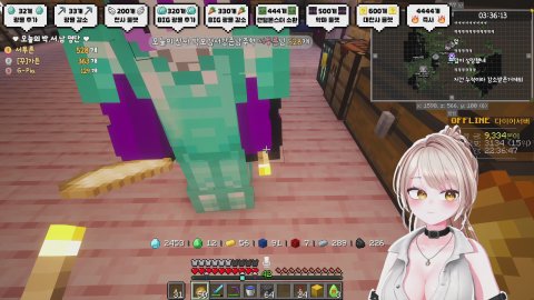 [아가리다이아서버] 병약미소녀이자 염증인간인 나.. 💛🦊 방셀18%임!! 룰렛 33개/330개 [오프라인]