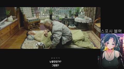 [습팸] 오늘은 별별랭킹 보는날 ! / 트할아레나,더켓몬 업부탁드려요!