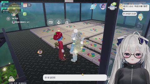 말로 미술관 작품을 훔치는 떵겜 HorSteal