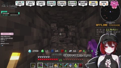 등산,공겜 시러요! 9ㅅ9 감소단..! 33/330 룰렛  [오프라인]