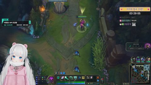 오늘은 협곡에서 죽는날.. w. 아지