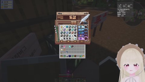 [이리스]다메다메19층입니당 50/51,500/510룰렛 봄신상 방셀있어용