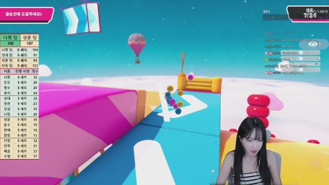 승리의 2부 폴가이즈 펀딩구합니다 >_< [이노대]