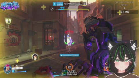 [주파수] 크루원끼리 보이스피싱 게임하기! : 스캠 라인 🦖 #맞즐쪽지