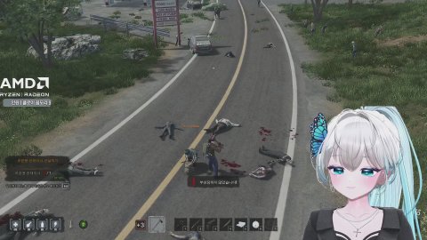 이 게임 몬하면 커버곡