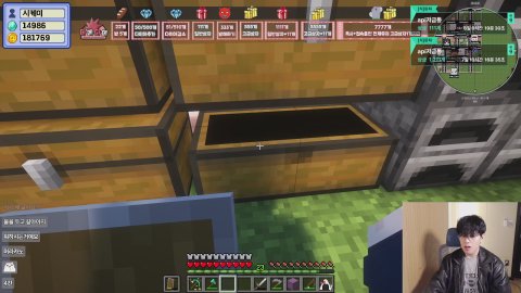 [몽루] 기타 뉴비 응애