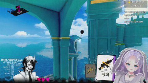 3월도 잘 부탁행⭐룰렛33/330 [지력]